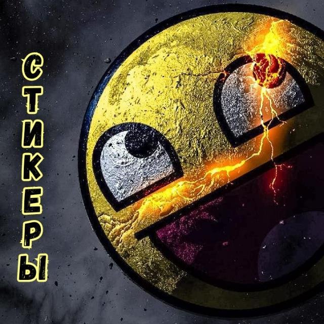 ♕︎ 𝕊𝕋𝕀𝕂𝔼ℝ𝕐 ♕︎