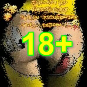 -🔥🔥VIP Смех И Грех VIP🔥🔥-