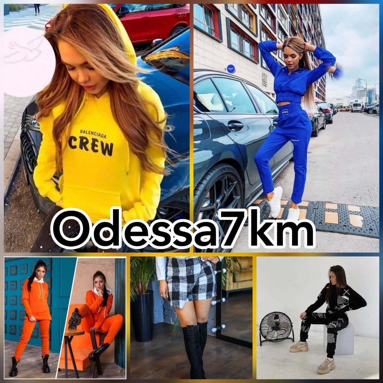 Odessa7km_dropshipping
