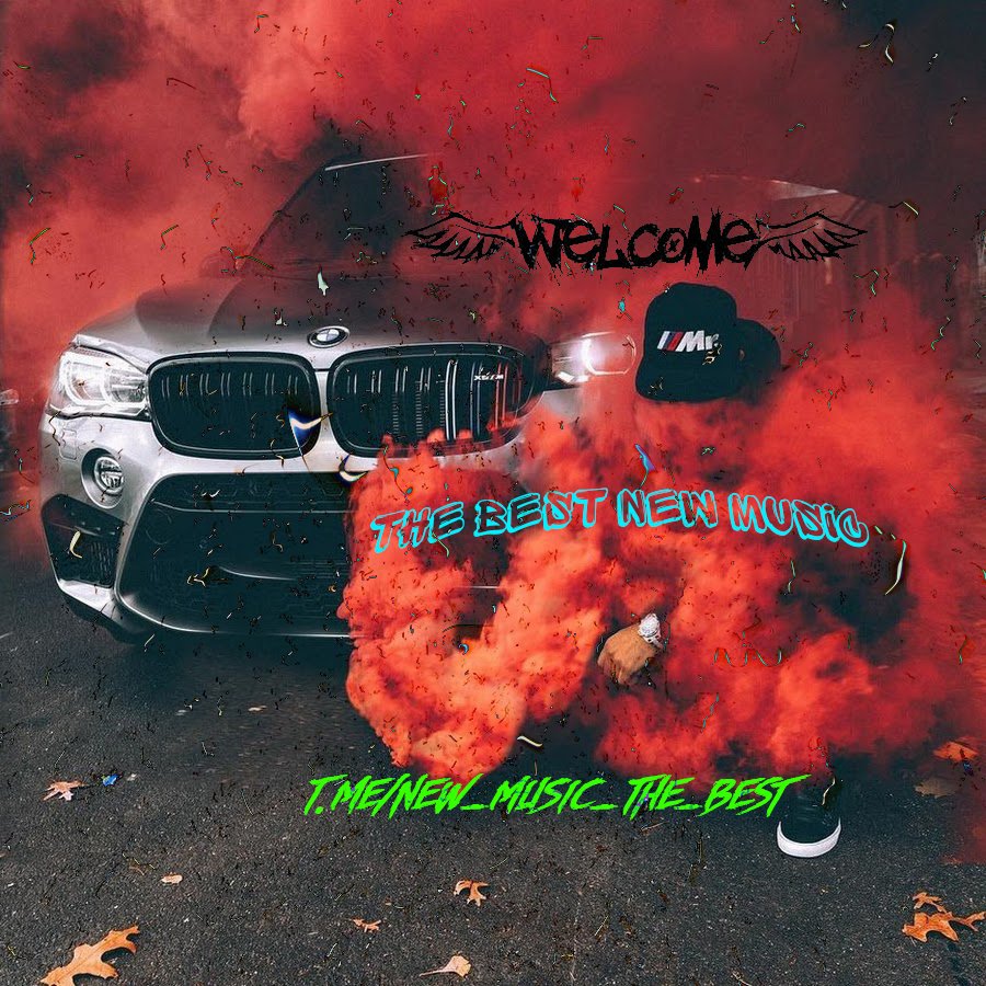 the best new music🤙