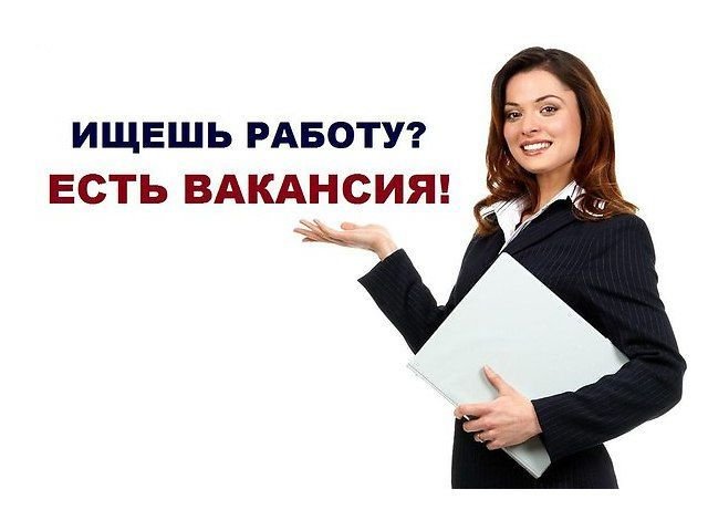 Расскажу всё о заработке