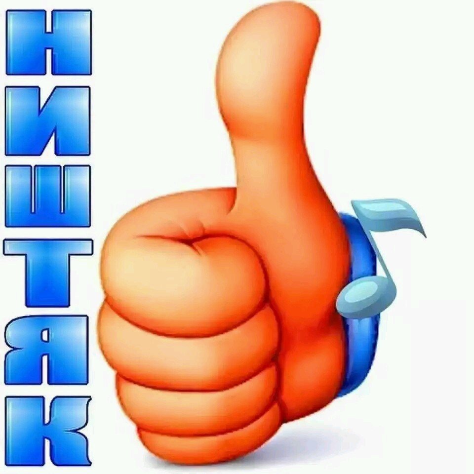 💥ГоРоД 🚨СсЫлКи💥