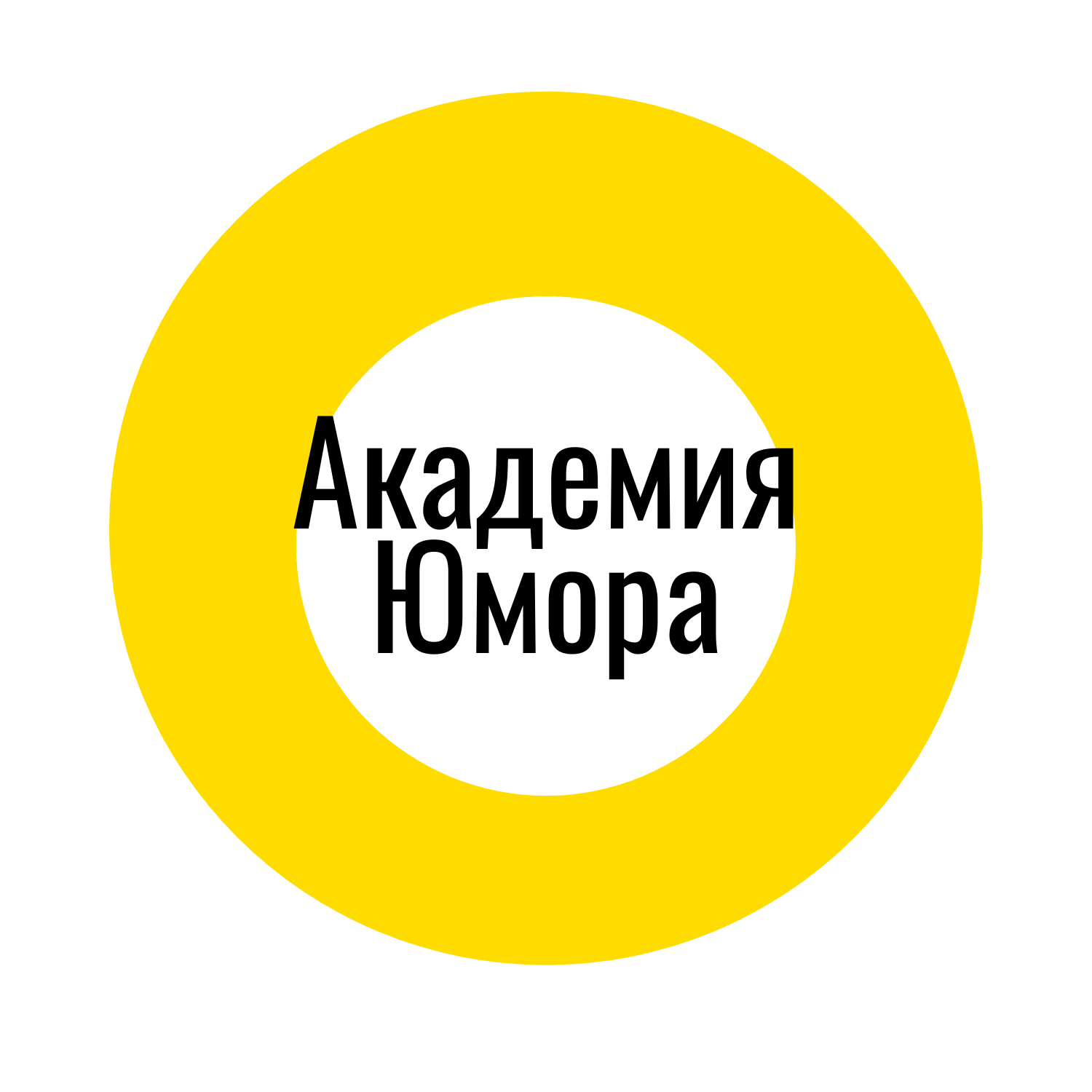 Академия Юмора | Видео | Приколы | ТикТок | Юмор | Шутки