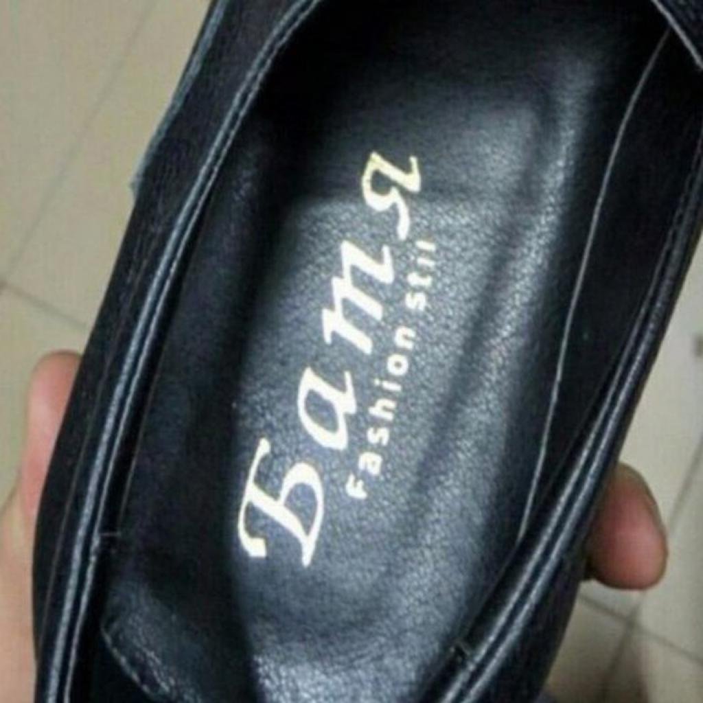 Бородатая Гейша