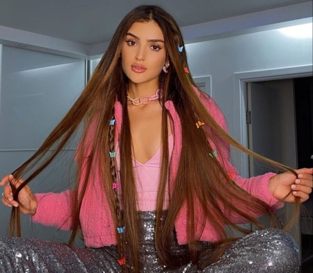 Диана Саева