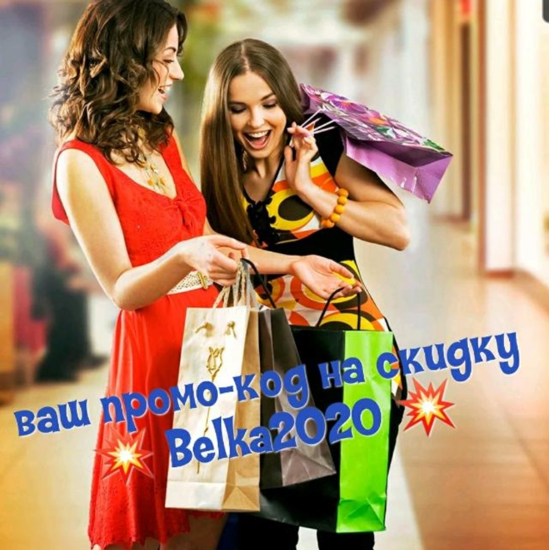 Одежда, обувь, аксессуары