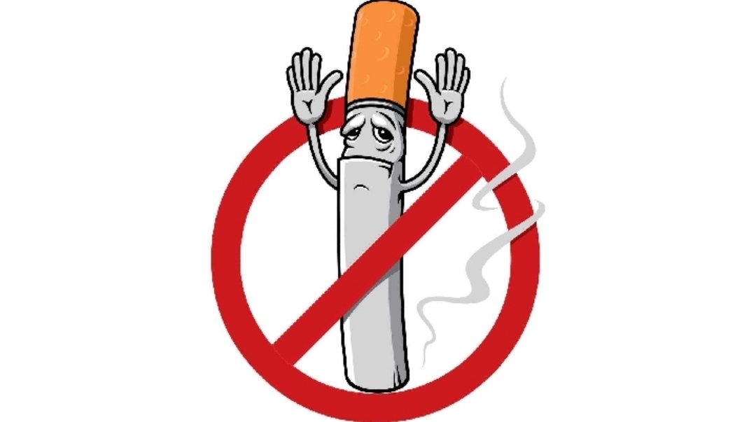 Не пора ли бросить курить