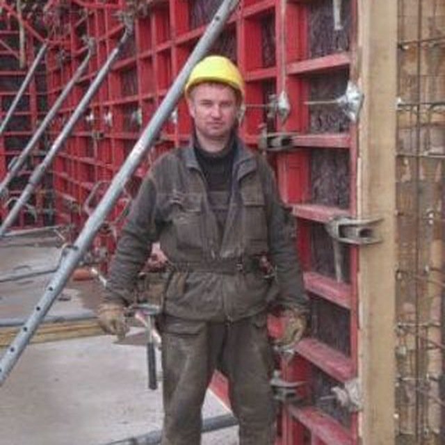 Мир из бетона