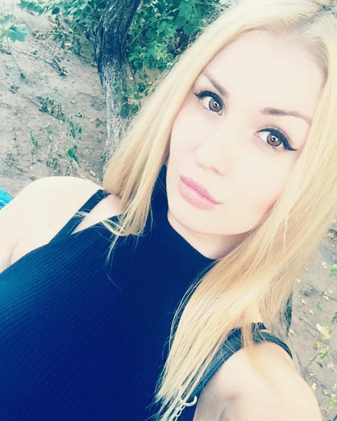 Реальные знакомства