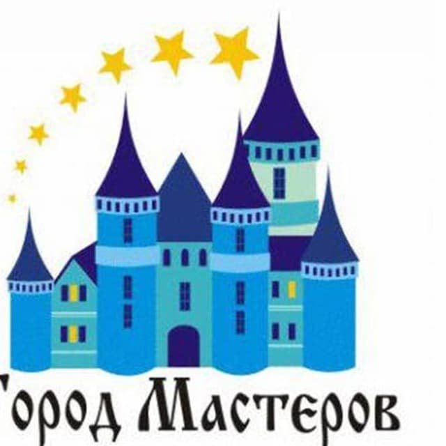 Город Мастеров Актобе