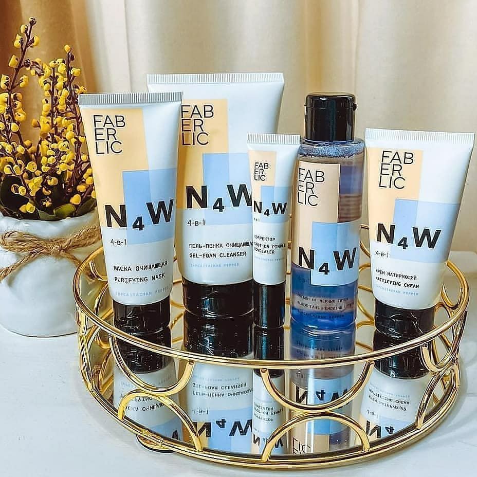 Faberlic Лесной - АКЦИИ