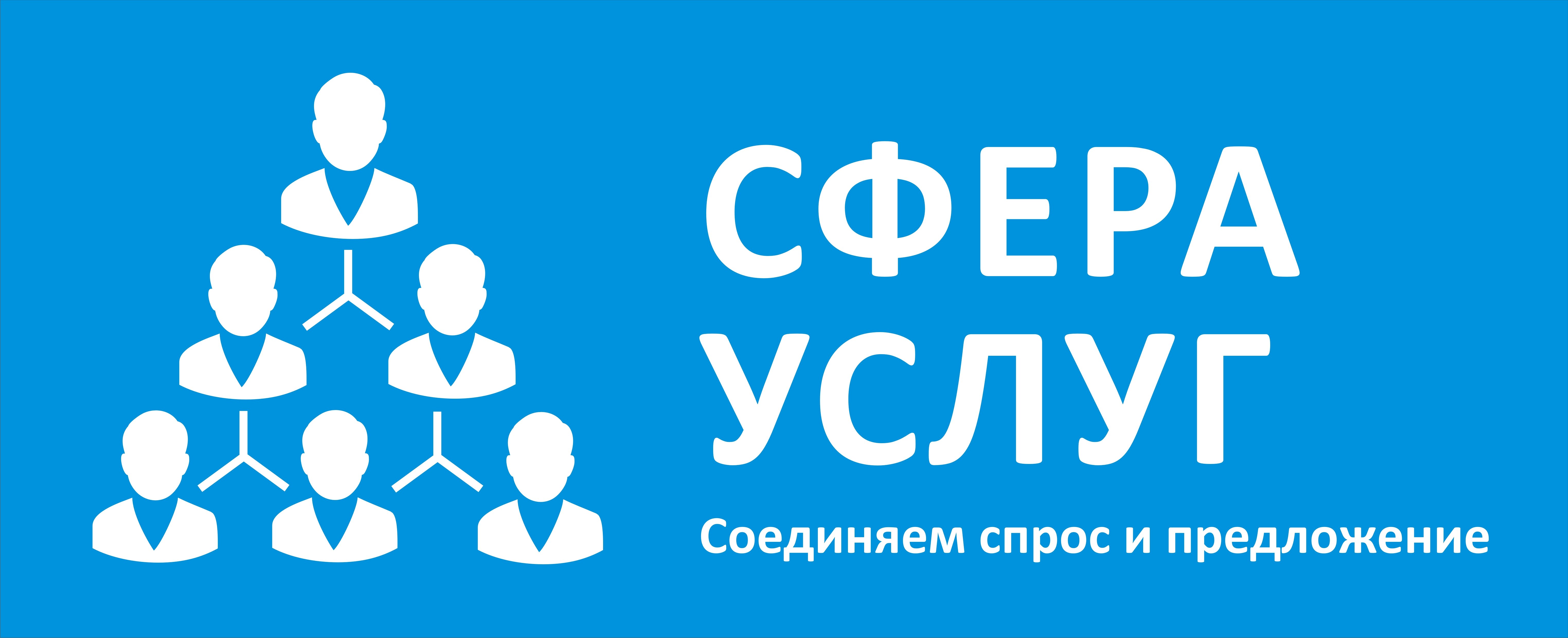 Грузоперевозки&Грузчики