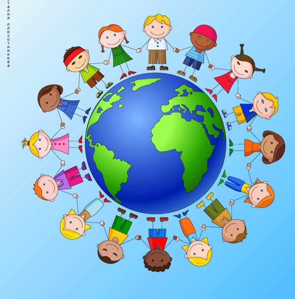 🌸Дружба народов🌸