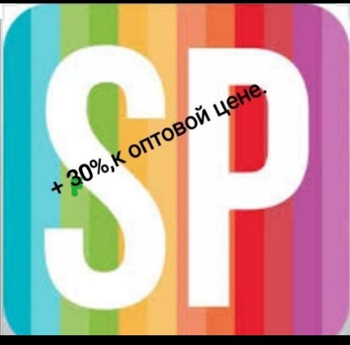 Совместные Покупки Краснодар