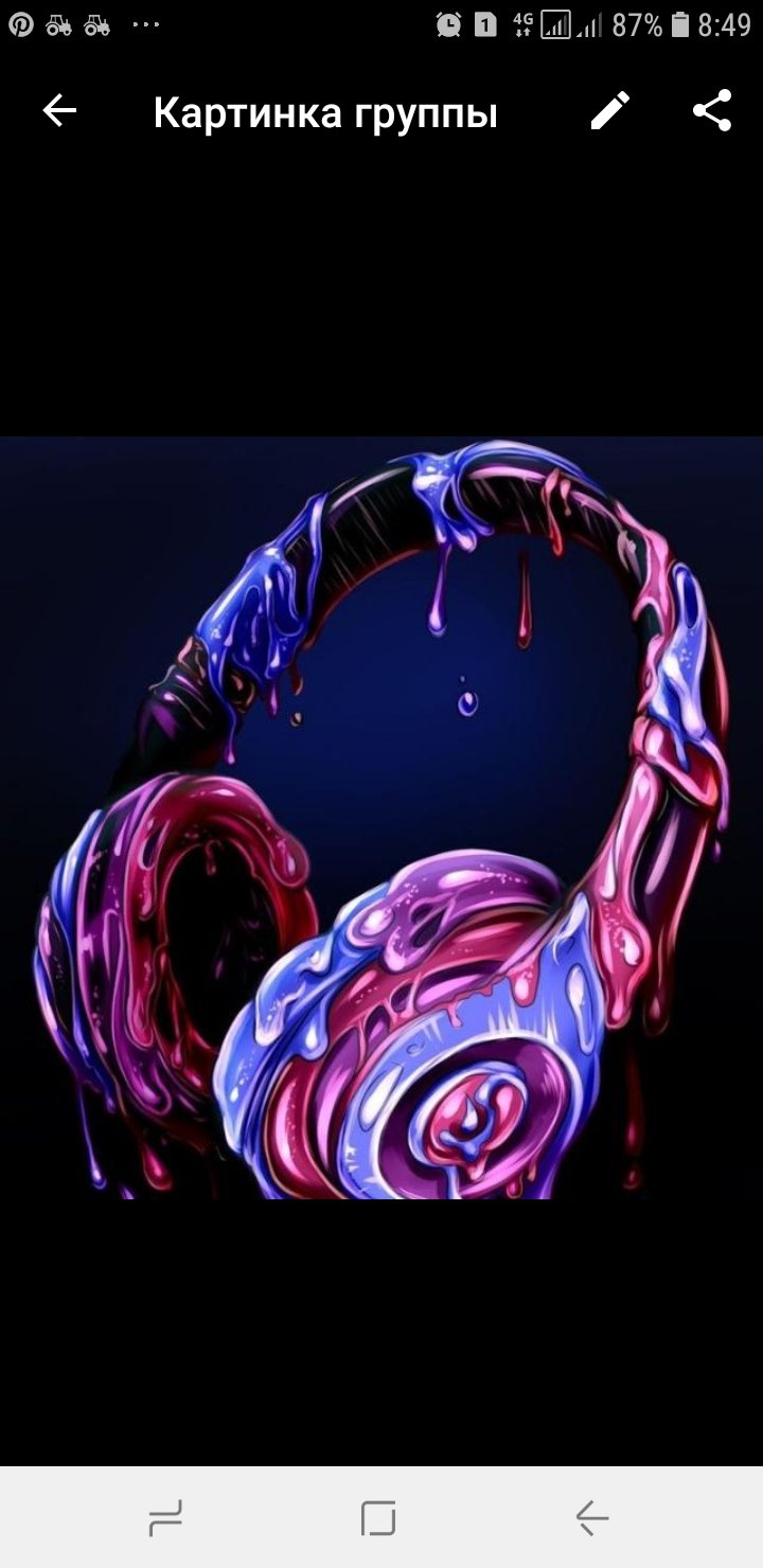 *ᬊ᭄ևмղկλьς💥ՅβկӃสᬊ᭄*