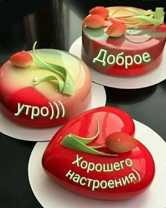 Избушка
