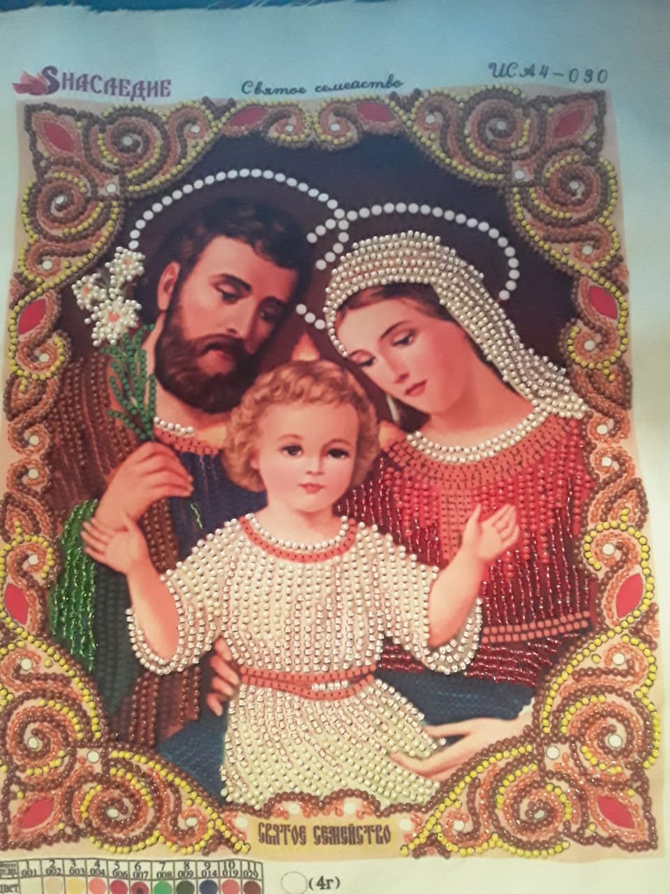 "Вышивка картин на ДОМУ"