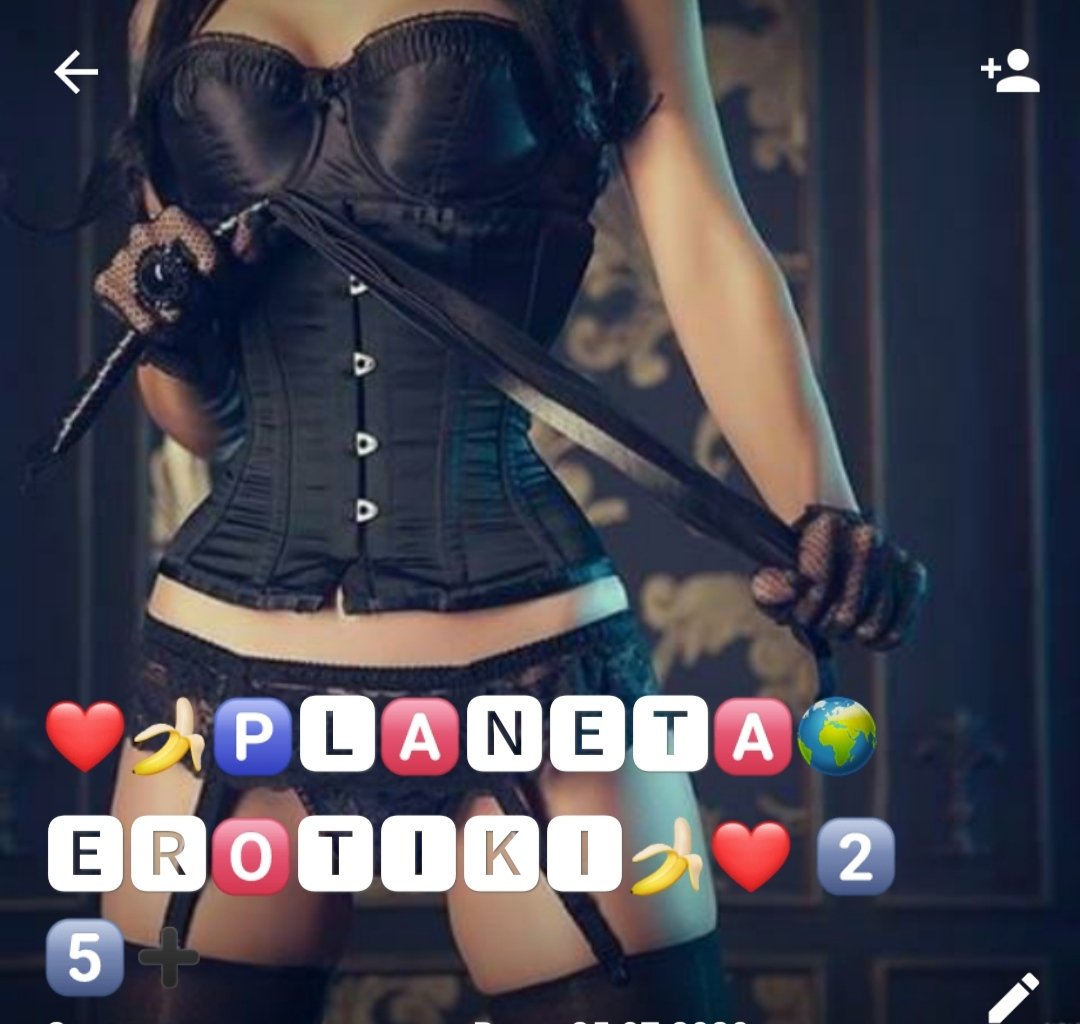 Для взрослых