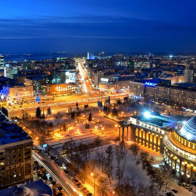 Новосибирск общение