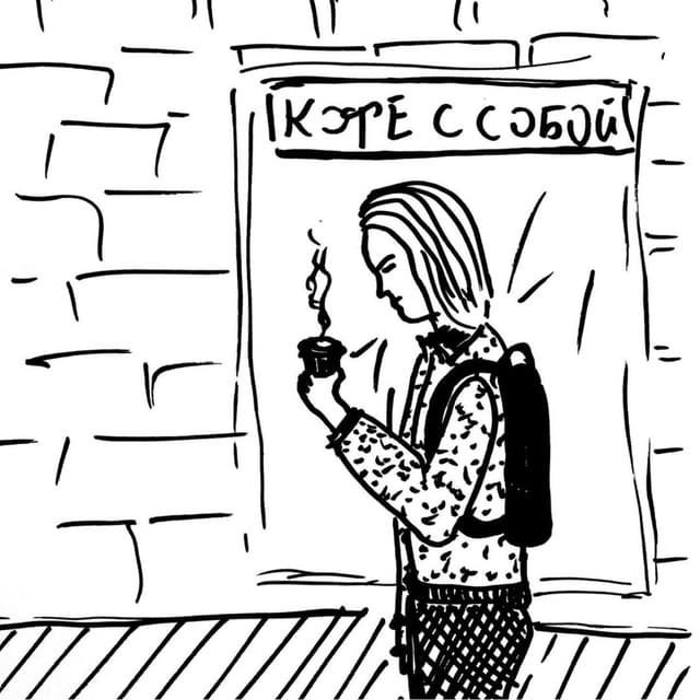 Художественные экспедиции Дарьи Тепловой