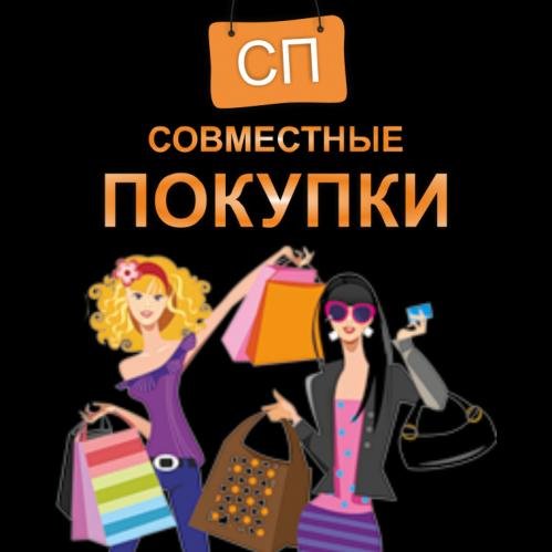 СП всякая всячина