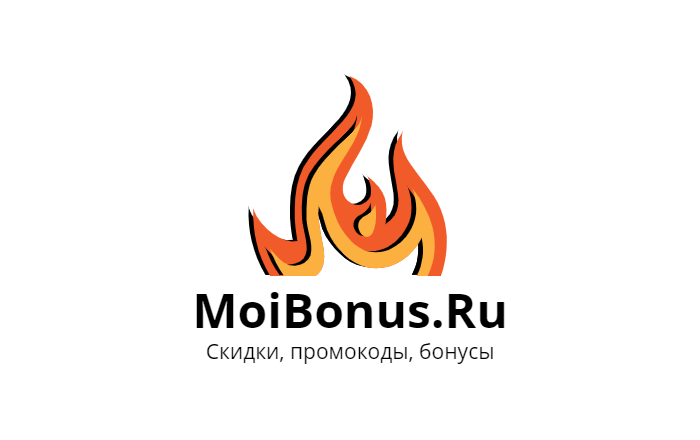 MoiBonus | Скидки, промокоды, акции