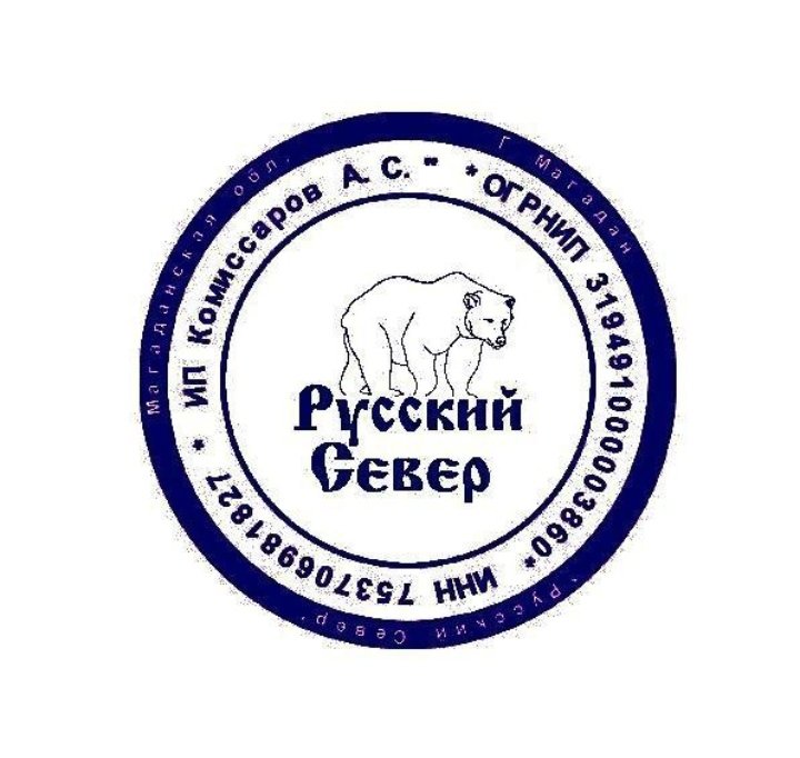 РАБОТА ВАХТА СЕЗОН