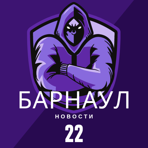 Барнаул22. Новости.