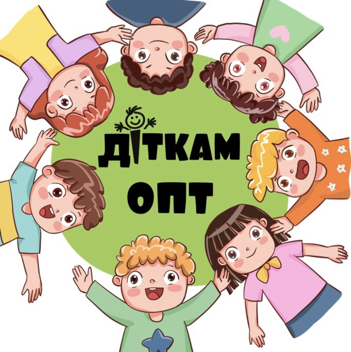 Детская одежда и игрушки опт