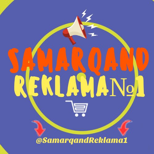 Samarqand Reklama №1