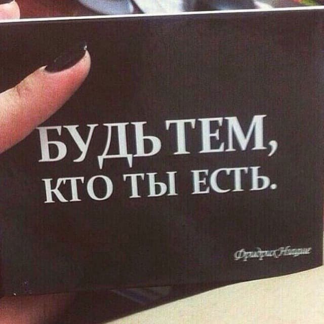 Любимая страничка