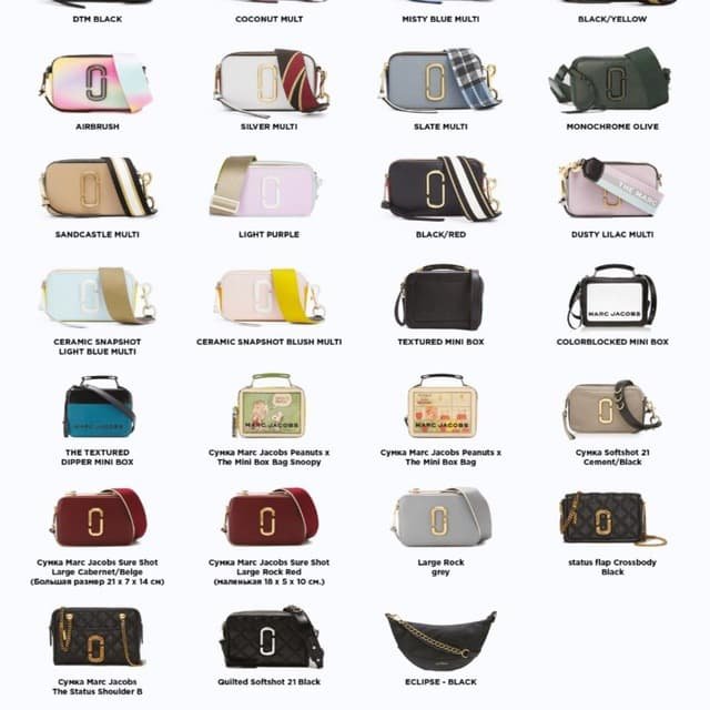 Marc Jacobs Pinko Coach Bags Премиум магазин