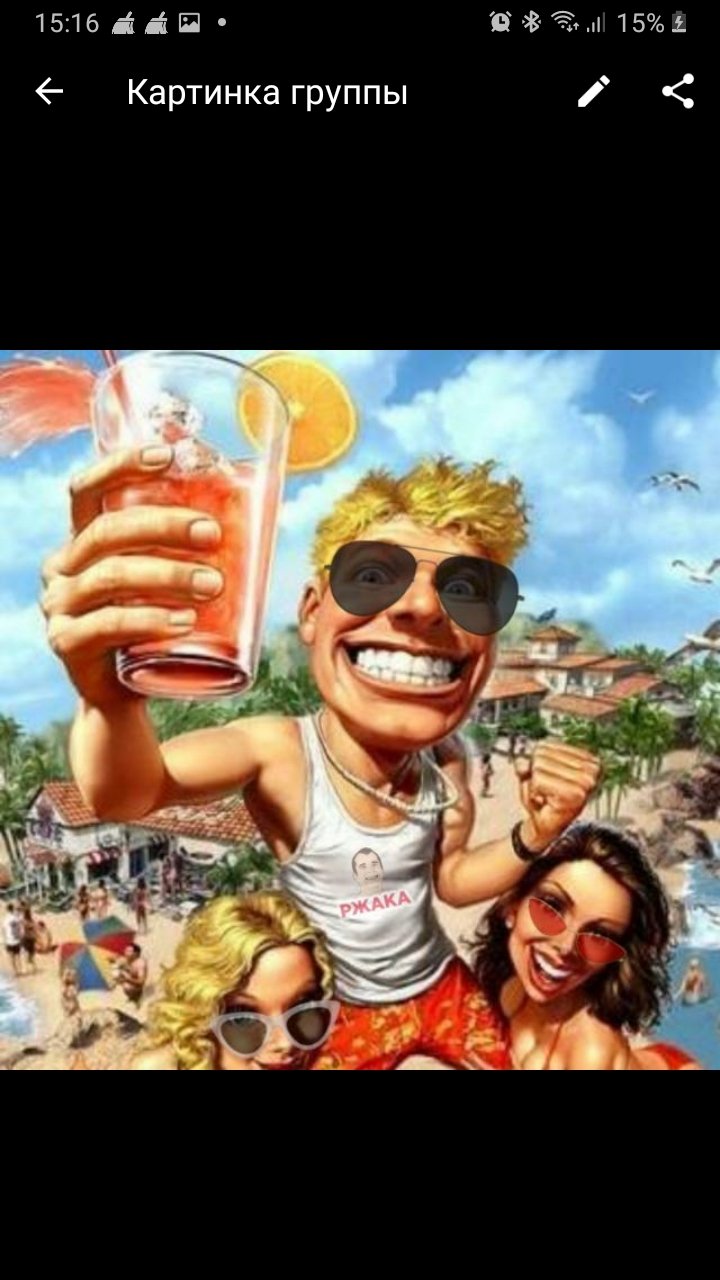 ЧИСТО ПОРЖАТЬ