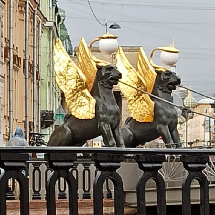 Купи Продай