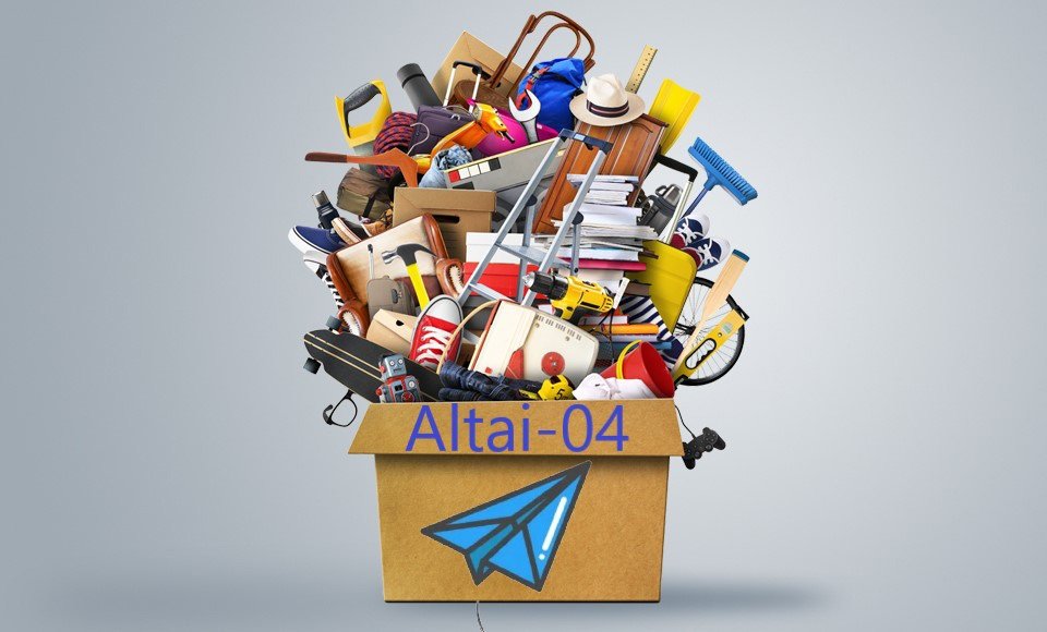 Барахолка Горно-Алтайск