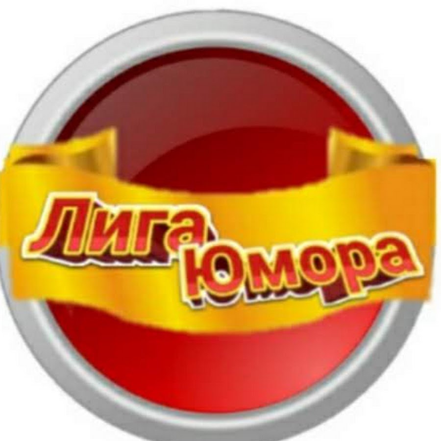 🔥🥎СсЫлОчНаЯ 💫ЛиГа⚽🏵️