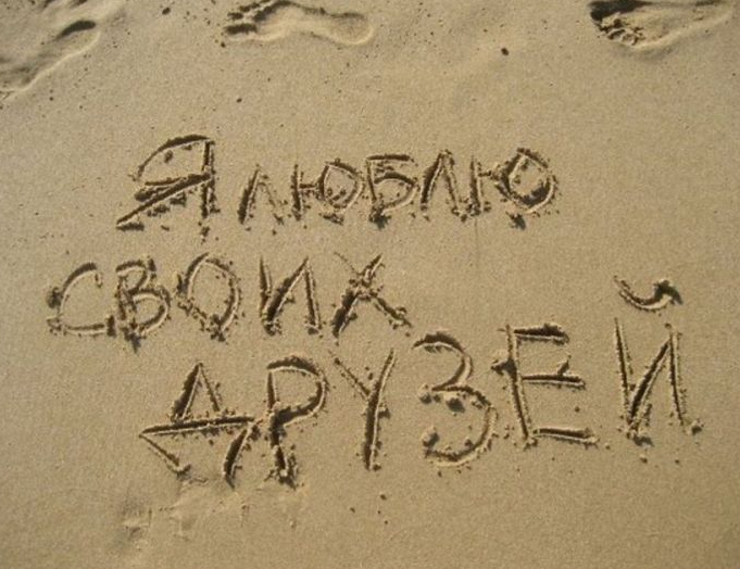 Остроумные головорезы