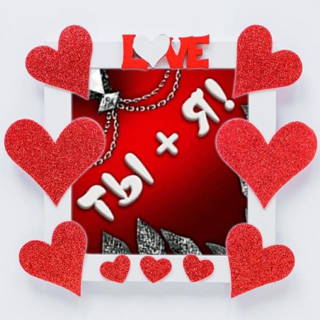 ◥꧁ ❤️ Я и ТЫ 👩‍❤️‍👨 ЛЮБОВЬ ❤️ ꧂◤