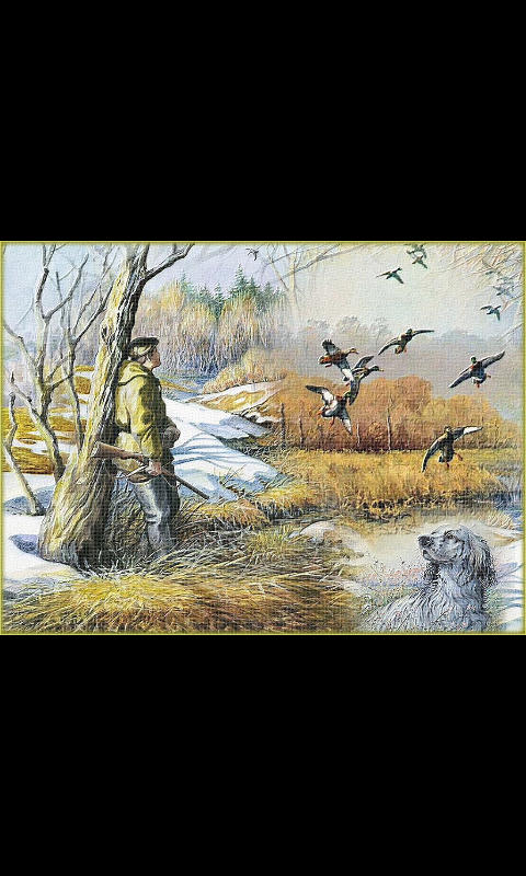 Охота и Рыбалка