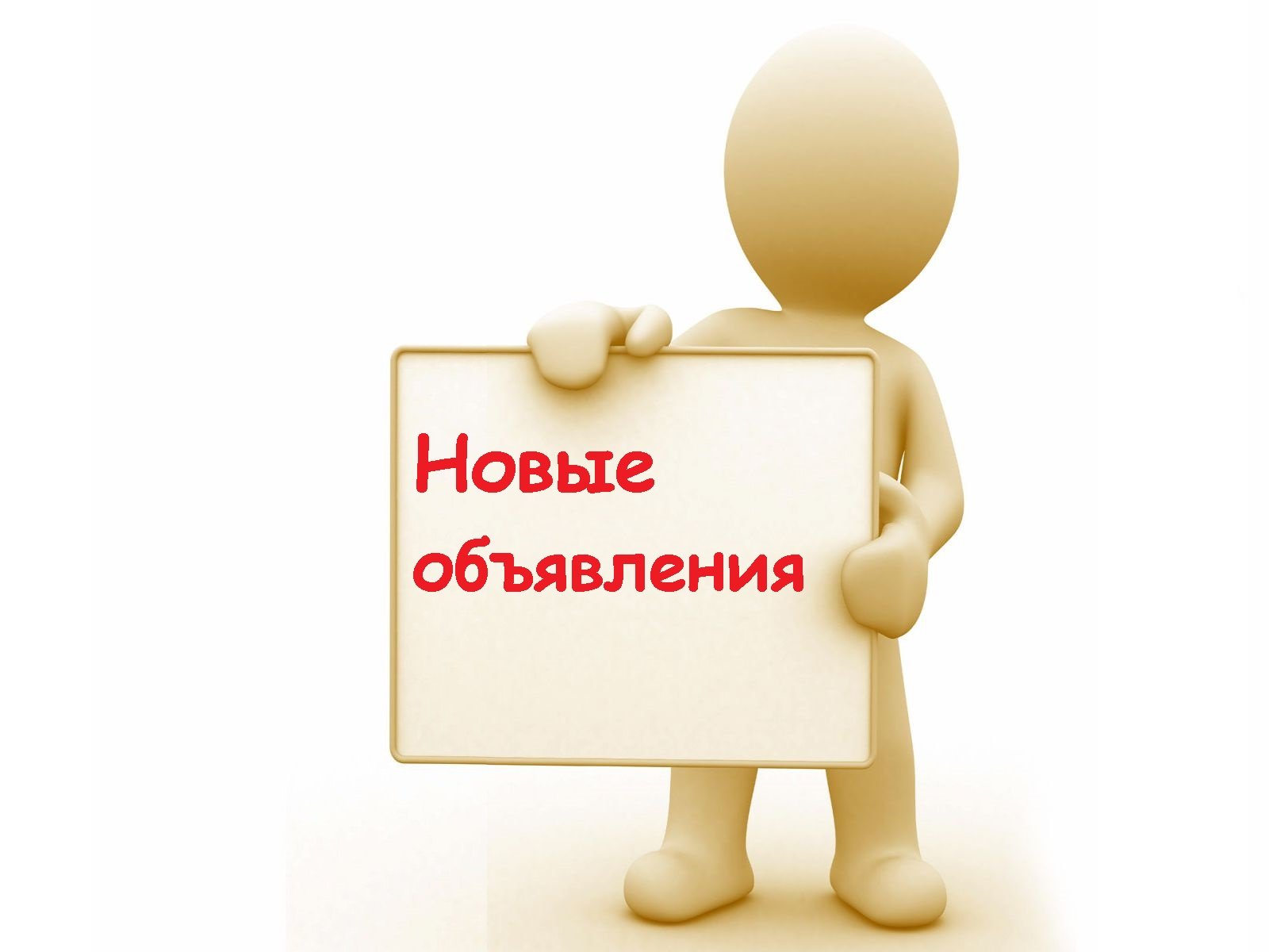 Белокуриха