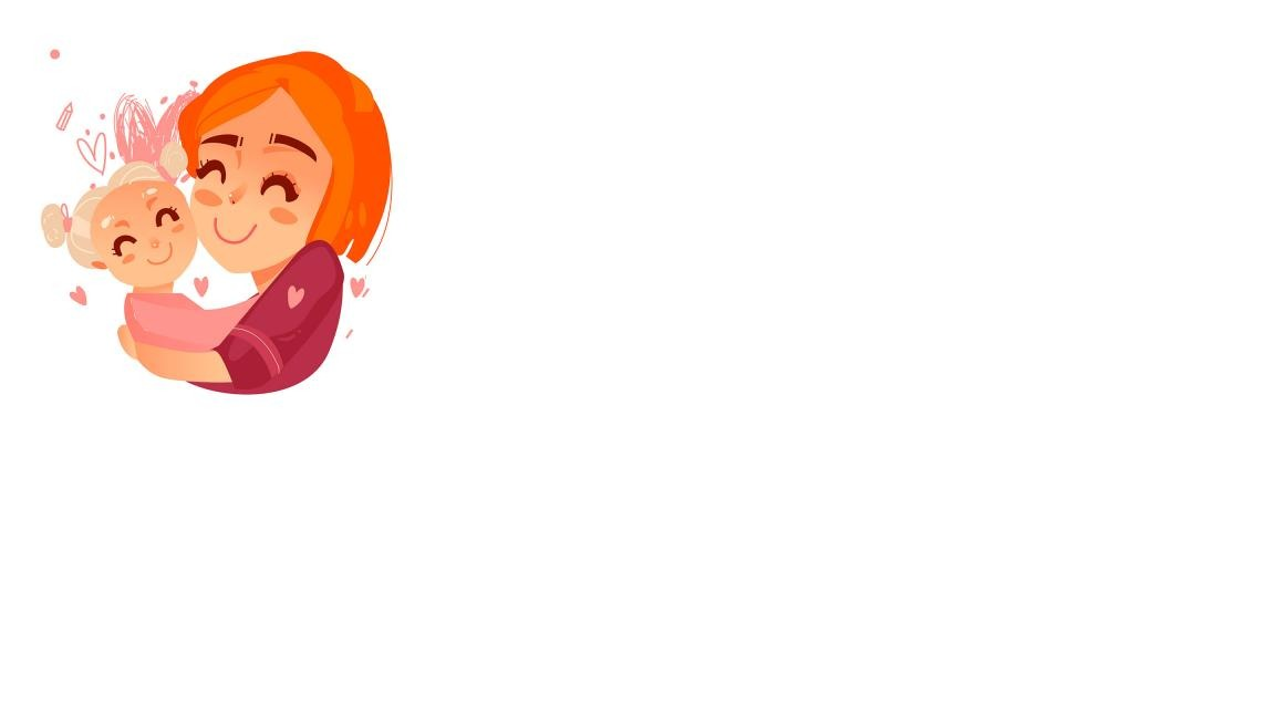 Недорого - деткам и мамам