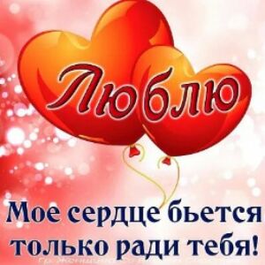 💫👺Знакомства и общение🤡 👩‍❤️‍👨 🔞