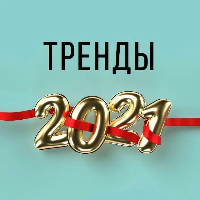 🆕🆕🆕 СсЫлКи🤤🆑🆗