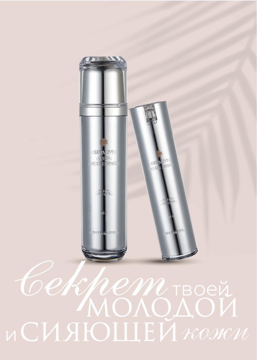 Gemma - стань Миллионером