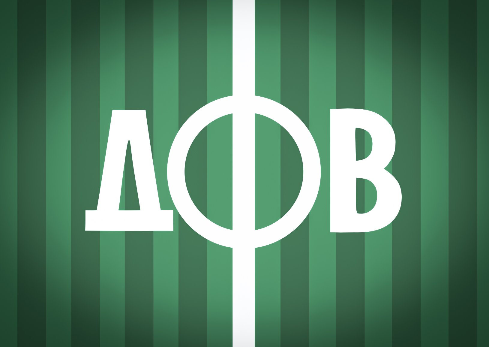 Динамика Футболных Впечатлений