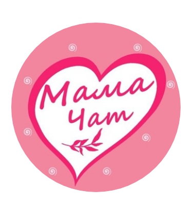 Разговорная мамочек