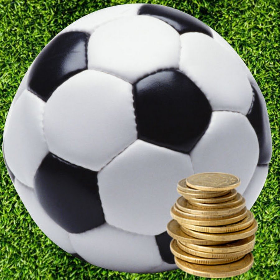 ⚽⚽СТАВКИ НА ФУТБОЛ ⚽⚽