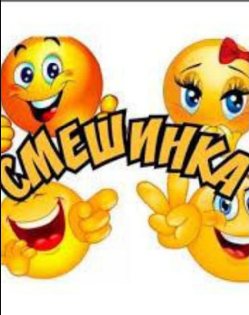 🤣🤣🔥©️ⓂЕШ⛎НК🅰️😂😂