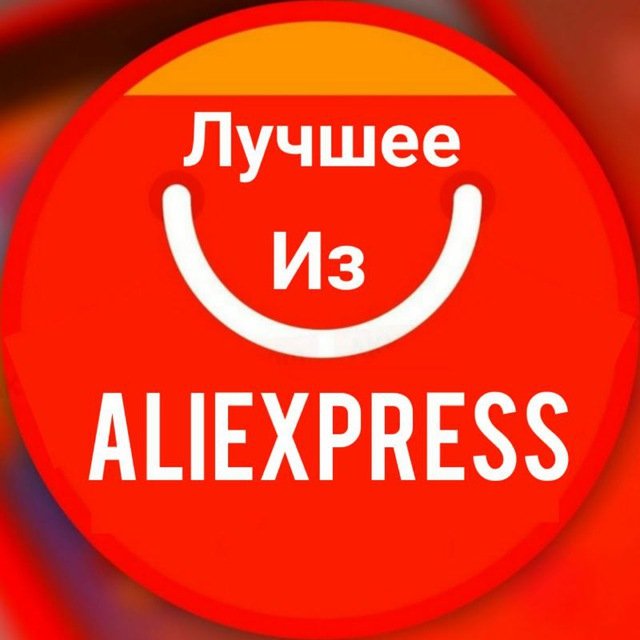 TOP ALIEXPRESS