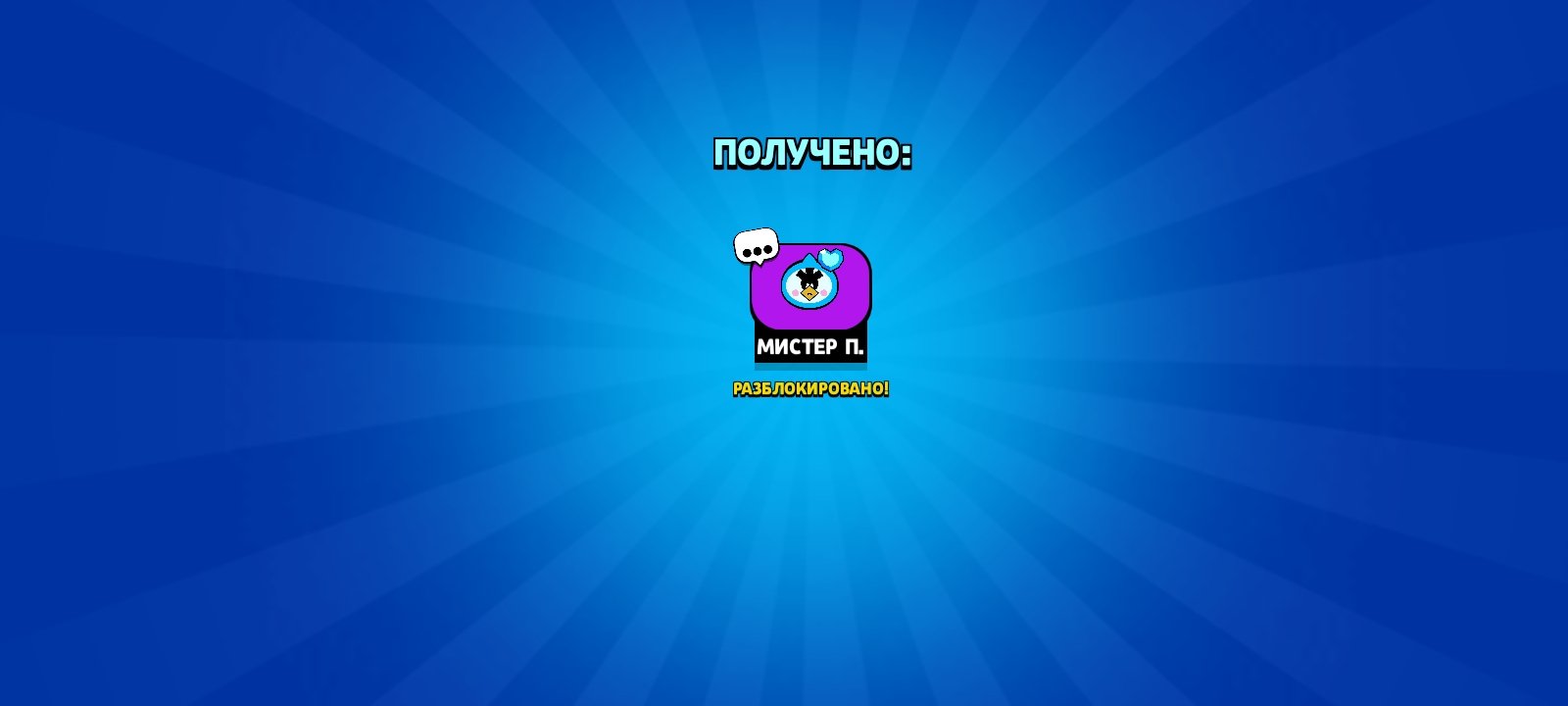 ХАУС ОБЩЕНИЙ И ИГР🤓